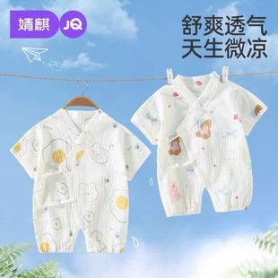 ����������·��냺��������ļ������������������p�Ӽ����B�w��