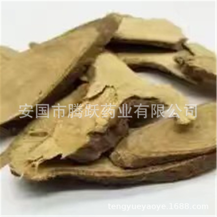 Dried Alangium Root Bai Long Xu Ba Jiao Feng Root 500g Traditional Herbal Decoction Material specifications