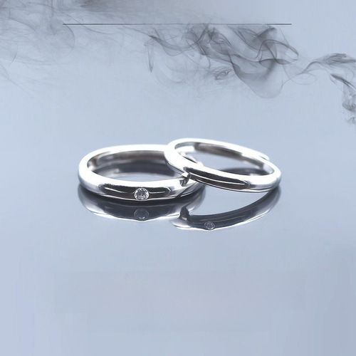 Silver matching ring for 