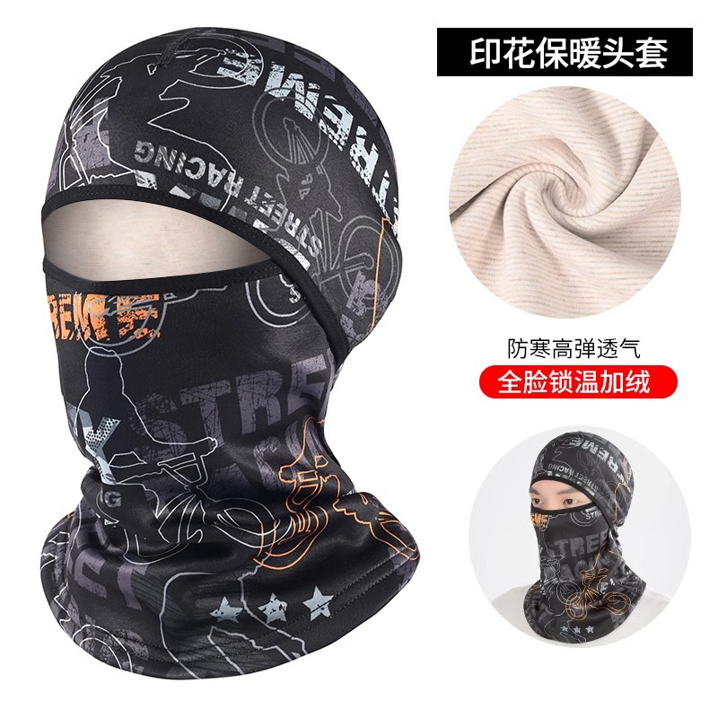 Transfronterizo de vello para ciclismo a prueba de viento a prueba de frío pescar bib máscara de esquí impresa protector de oídos caliente gorra Thunderfeng