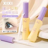 Xixi Нежный антифриз клей накладные ресницы естественно укладка липкий, средство для макияжа