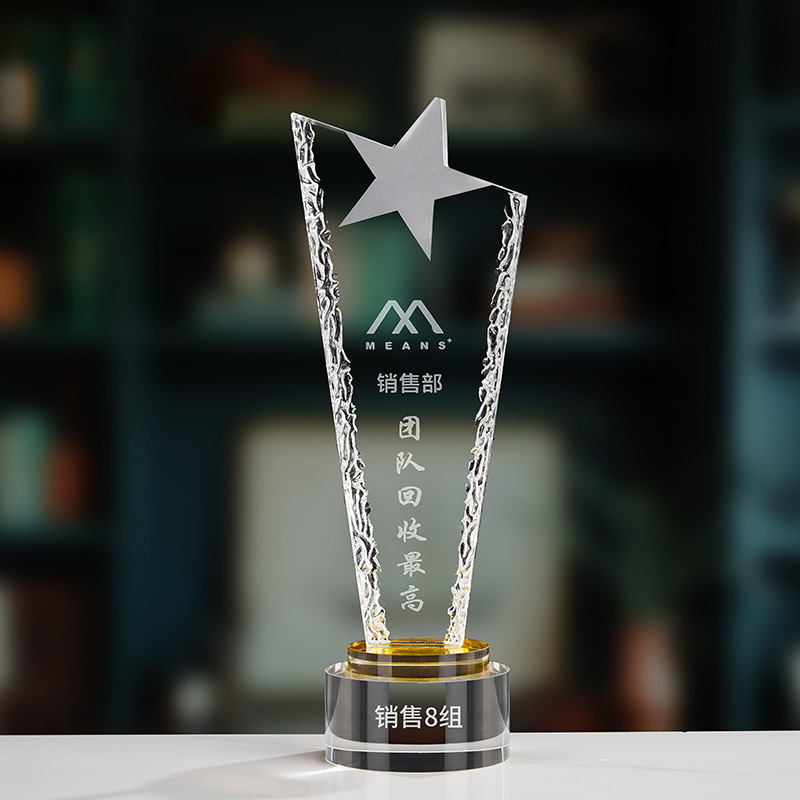Trofeo de cristal de grabación reunión anual de competición de premios medallas de metal de madera sólida colorido trofeo de cristal impreso