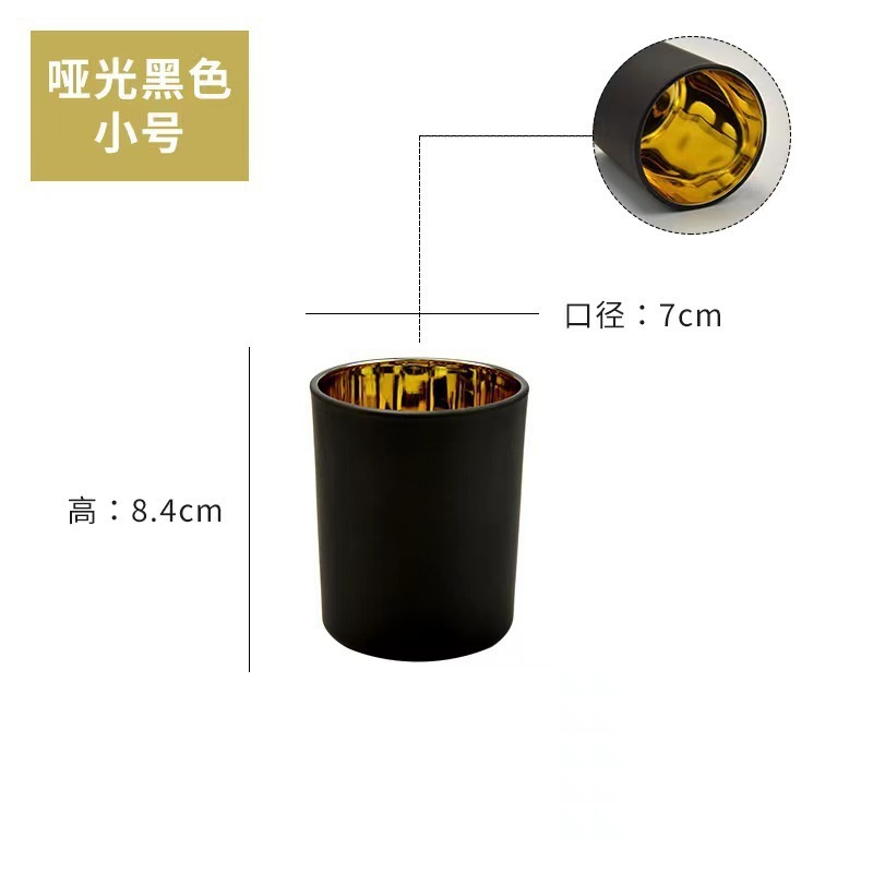キャンドルカップアロマセラピー色電気メッキガラスカップ DIY 色グラデーション燭台蓋付きハイエンド家の装飾卸売|undefined