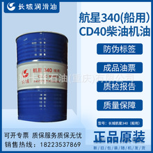 �L���ƺ���340CD40���͙C�ͣ����ã��L��CD40���͙C�Ͱl�әC��