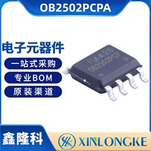 OB2502PCPA �ԴIC SOP-8 DC������������оƬ ���IOB/����ԭ�b