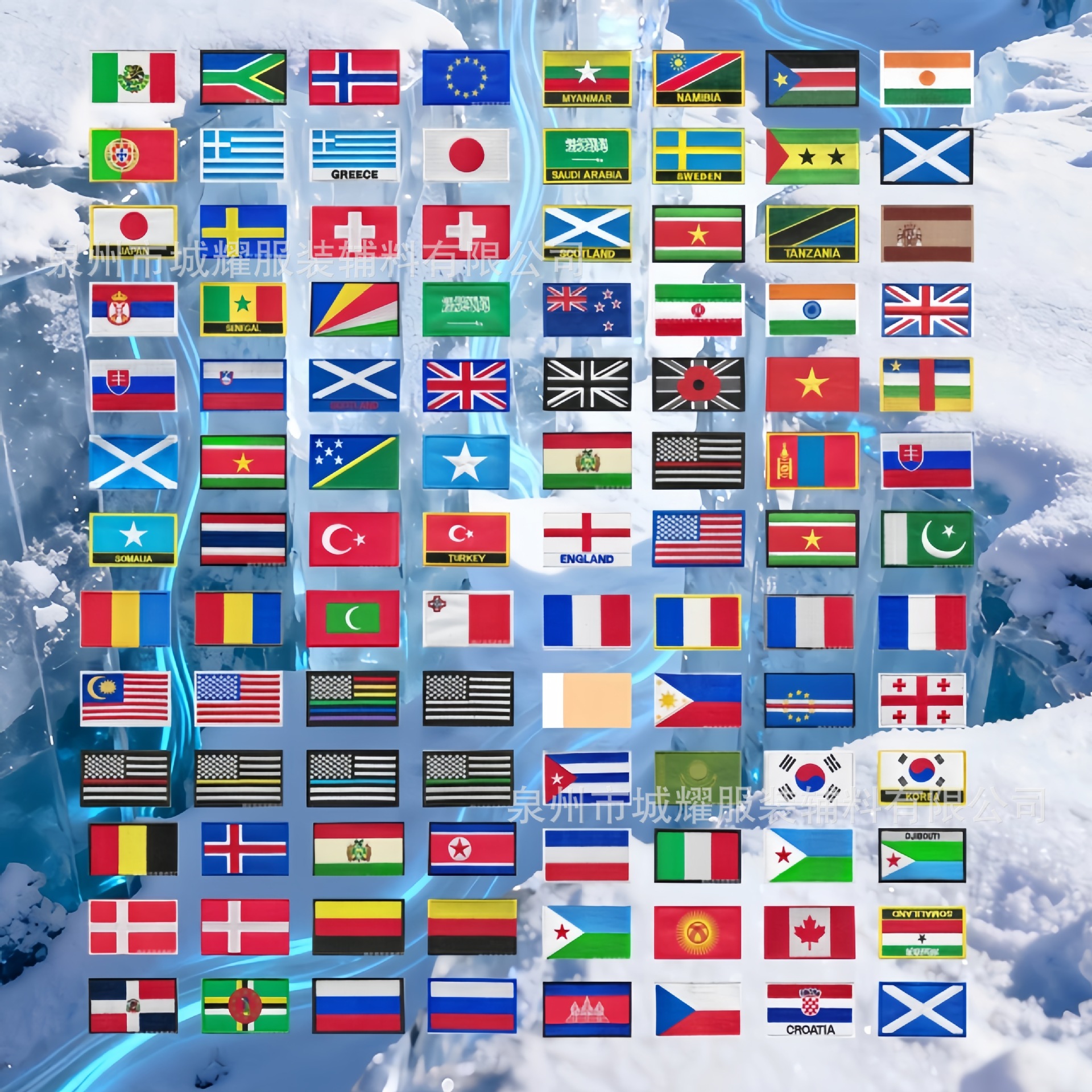 Flags of all countries in the world embroidery Velcro European…