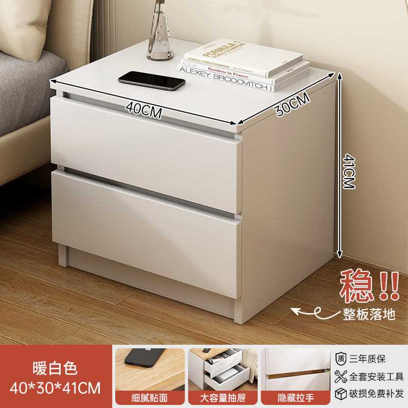 Cabina lateral de la meseta de cabecera pequeña moderna simple casera simple en línea mini armario de almacenamiento de la cama del dormitorio