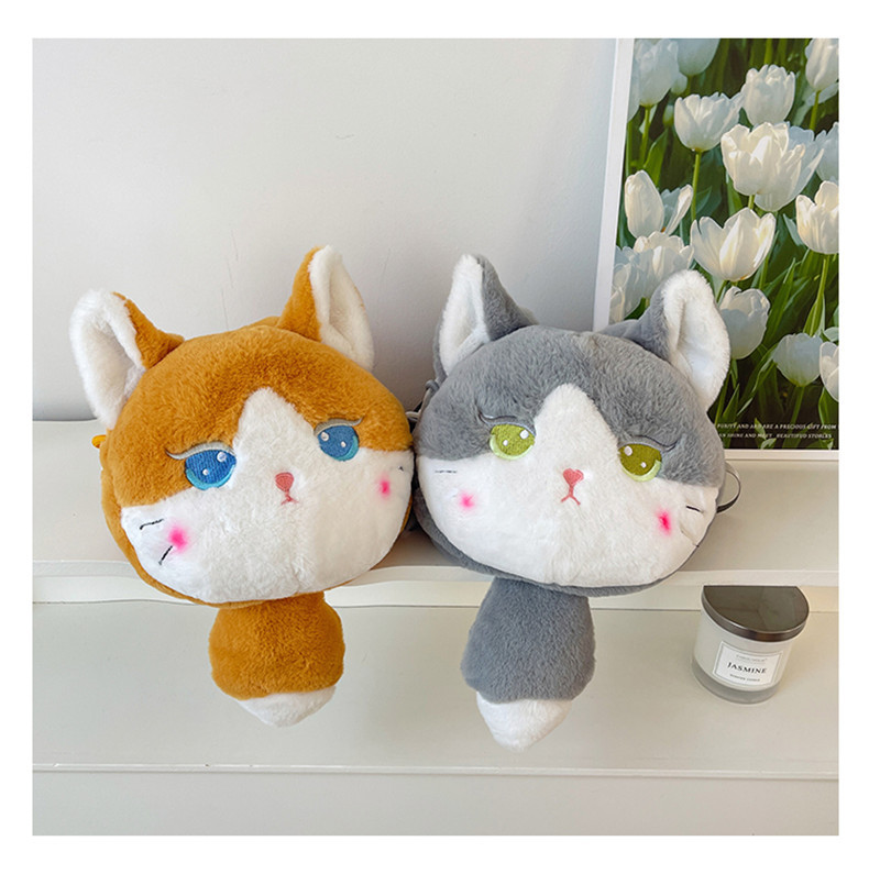 137g Weight Zipper Closure Type Single Shoulder Strap, Top Handle Strap Type Shoulder Bag Bags Type Casual Occasion Plush Material Animal, Cartoon Pattern Spring, Autumn&Winter Season Kid'S Gender Cute Style Round Shape Kid'S Plush Animal Cartoon Cute Round Zipper Shoulder Bag 2