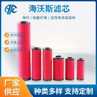 ����˹�^�VоQ/P/S/F/C��7/15/24��əC���׉��s�՚���ˮ���x�Vо