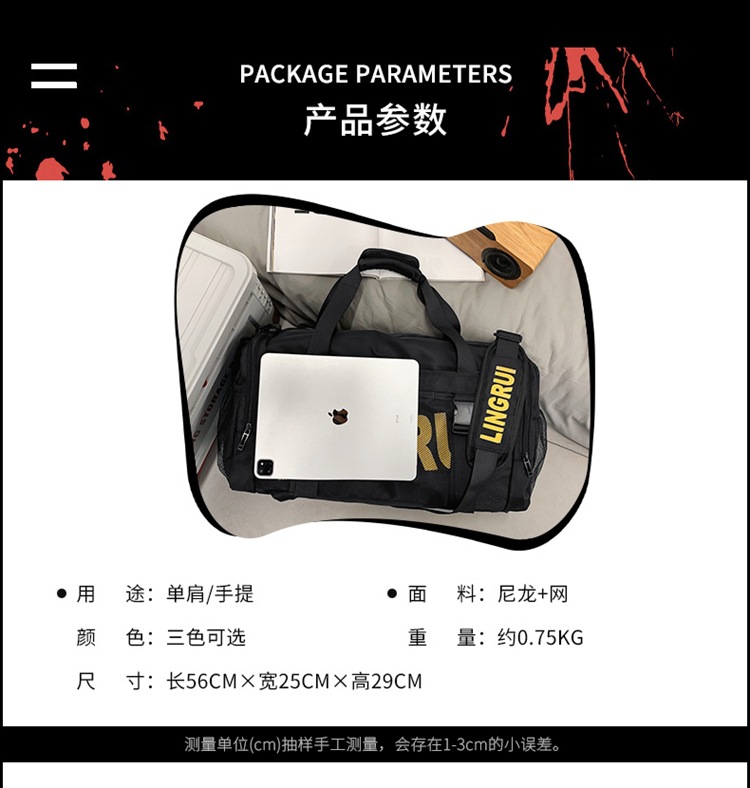 详情_106.jpg