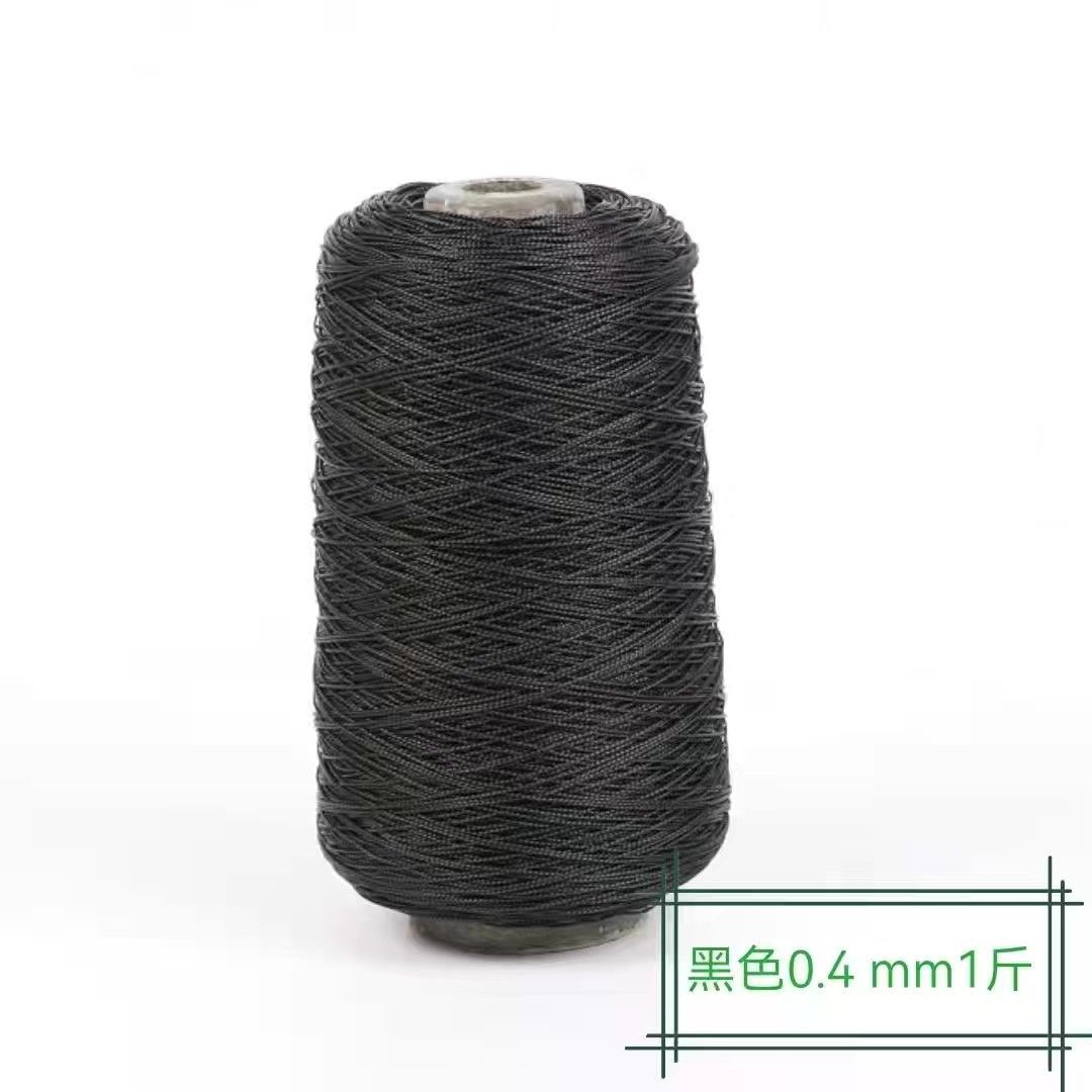 검은 0.4mm 길이 약 1500 미터 1.2kg 쌀