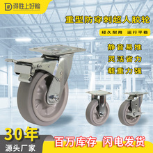 ���ͳ����z�o��݆4��5��6��8��̶��f��߳��d�o���_݆�羳����