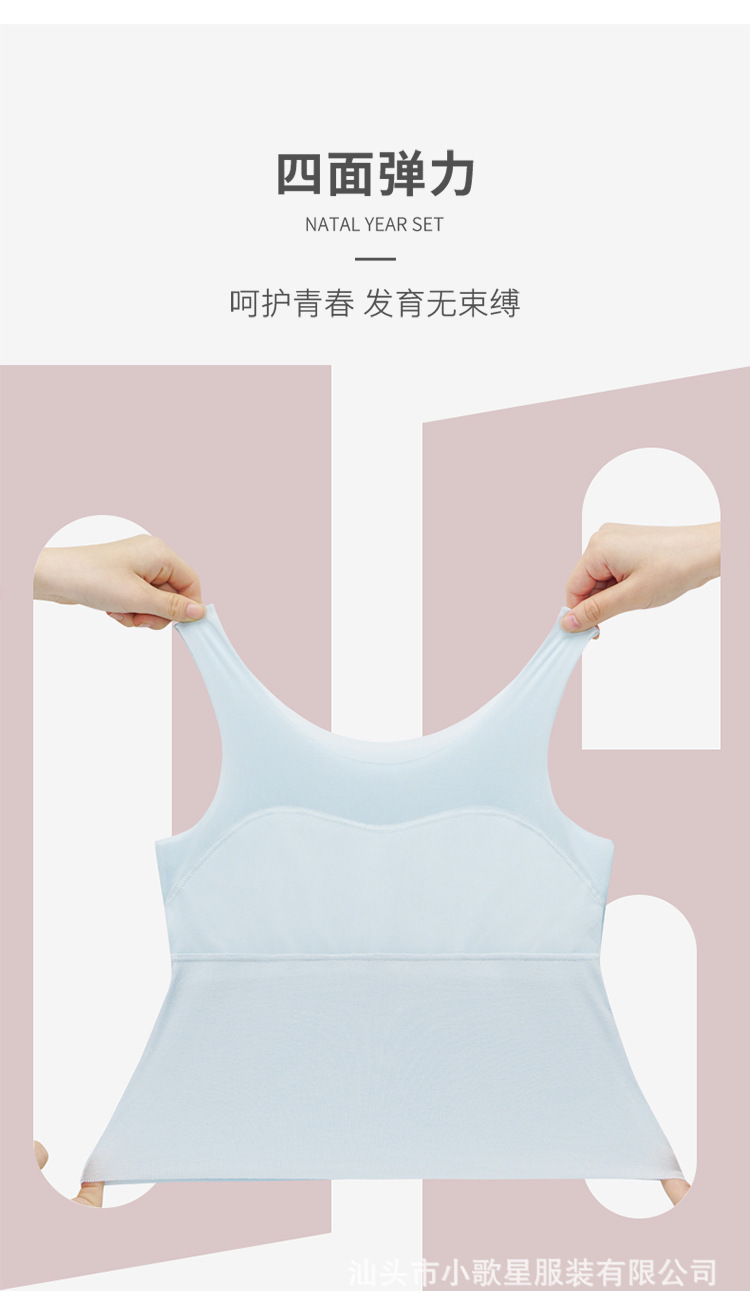 背心中长款_11.jpg
