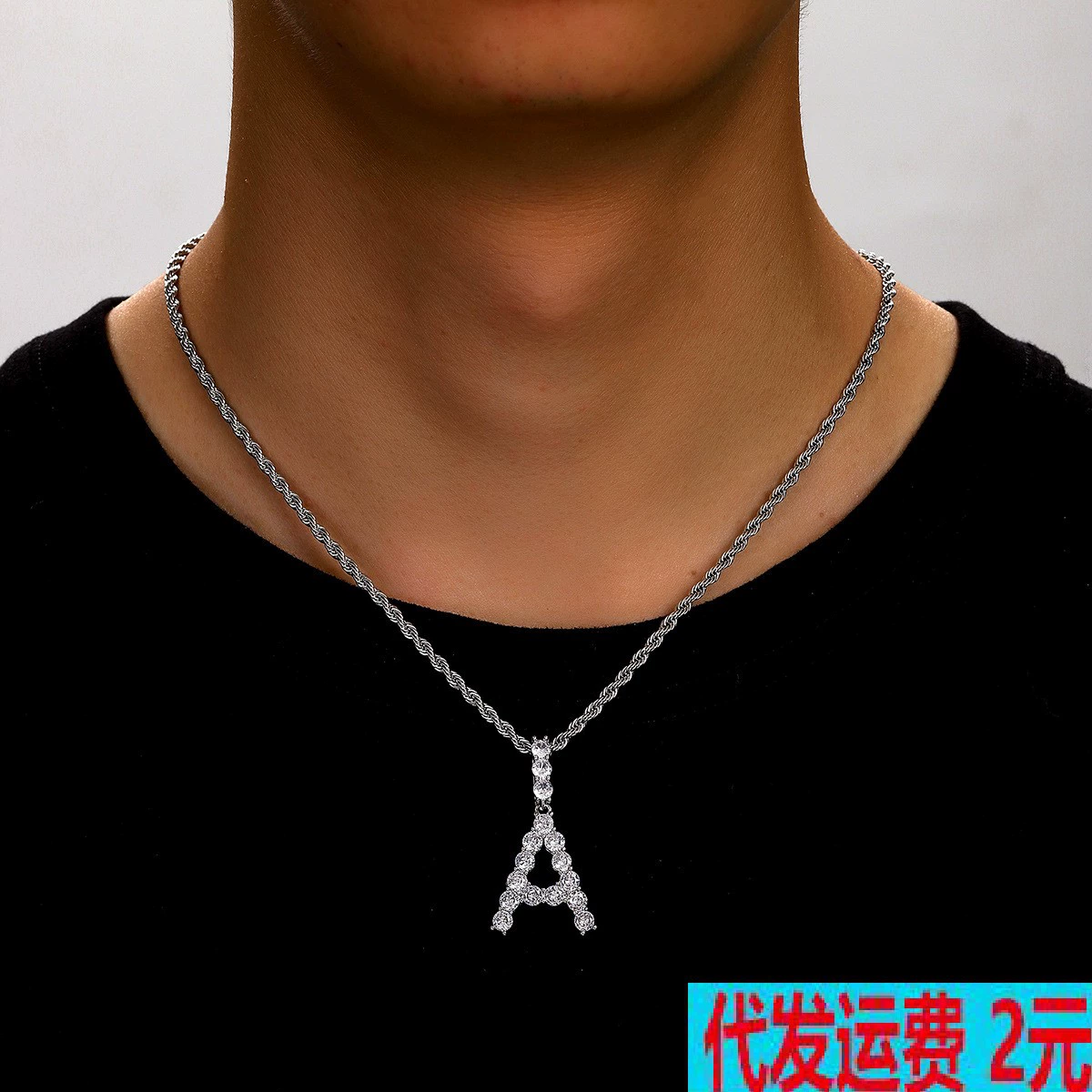 TEMU Горячая продажа 26 английских букв медные инкрустированные цирконовые подвески Трансграничный хип-хоп простой мужской и женский ожерелье оптом