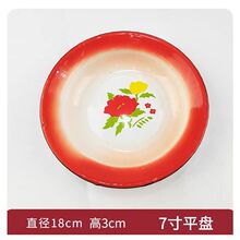 ���Ä���С���r�P��������řn�b�������P����´ɱP�;ߌ���