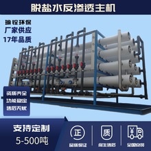 IB͸ˮ̎OȥxӼˮROܛˮ^VˮOԴ^S