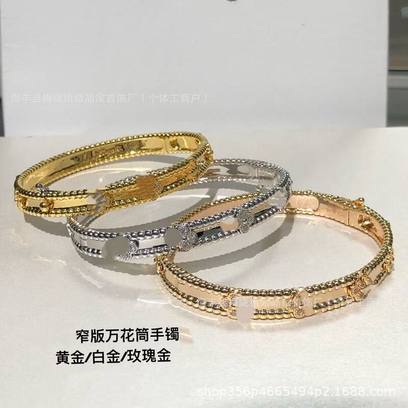 V-Gold High-End Version Four-Leaf Clover Kaleidoscope Bracelet, Thickly Plated with 18K Rose Gold, High-End Feel, Full Diamond Four-Leaf Clover Narrow Version V-Gold High-End Version Four-Leaf Clover Kaleidoscope Bracelet, Thickly Plated with 18K Rose Gold, High-End Feel, Full Diamond Four-Leaf Clover Narrow Version