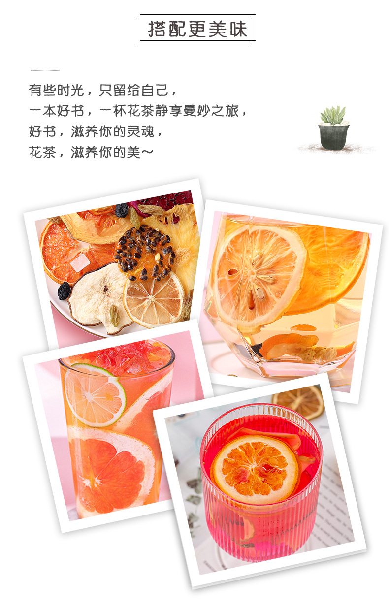 Dried Grapefruit Slices Xi You Bulk Herbal Fruit Tea 500g Low-Temperature Dried Unsweetened specifications