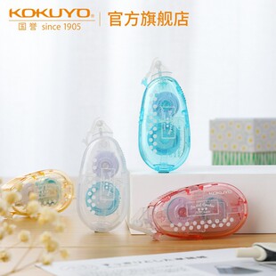 �ձ����u���������c�c�zDIY�ֹ��c���p���z�޶��ľ�؈�z���ɓQо