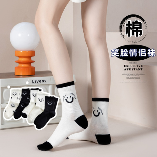 Cotton Socks Women Men Anti-Odor Breathable Moisture-Wicking Crew Socks Postpartum Socks Winter Thin Breathable Sports Spring Autumn