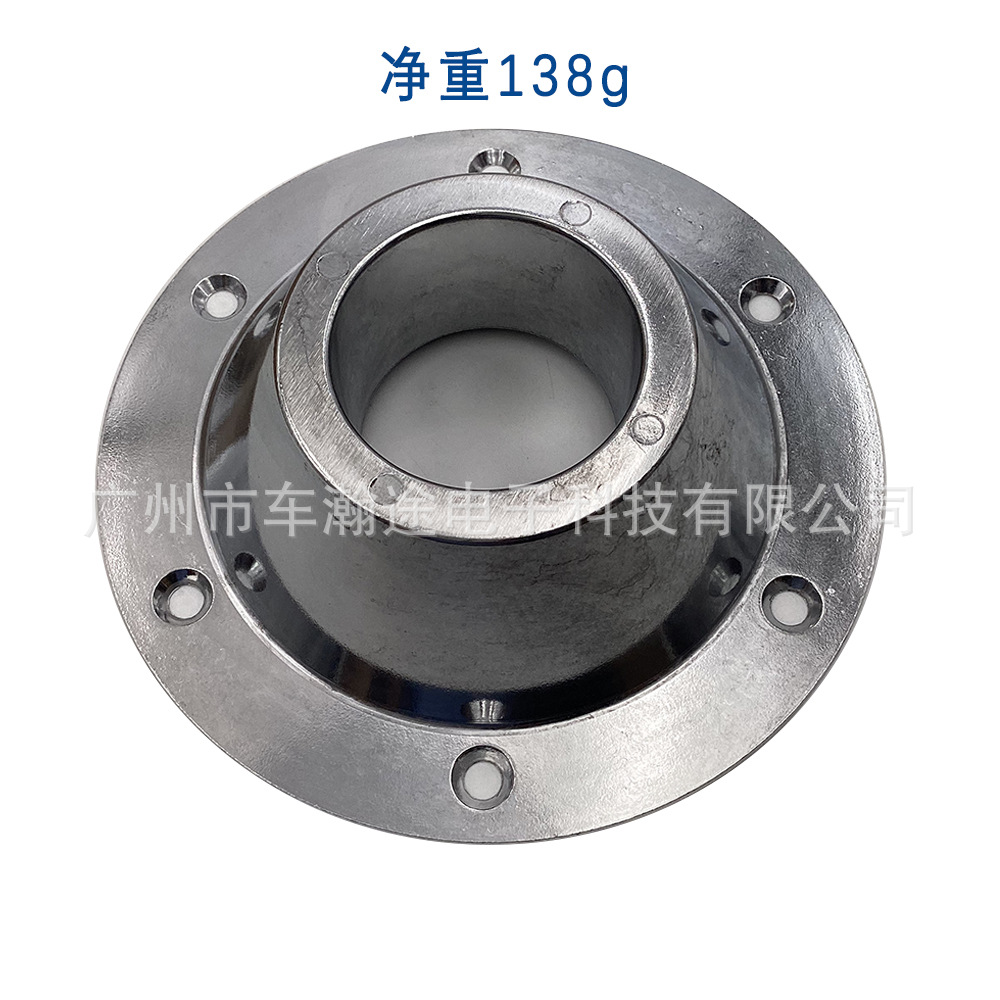 RV房车桌子固定底座铝制