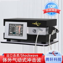 �w���ӛ_�����c�shockwave����ʽ������ʹ��Ħ�����x