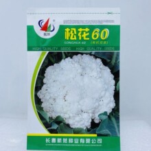 ���˷N���๣�ɻ��˻�Ҭ���ЙC�˴��＾�����{���ļ��߲�����