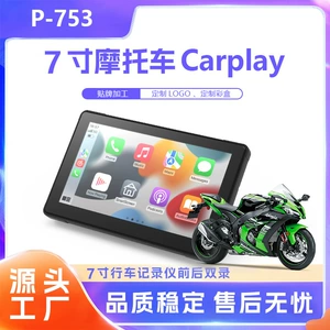 7 düymlük motosiklet videoregistratoru, təkər təzyiqinə nəzarət, ön və arxa ikili qeyd, simsiz Carplay