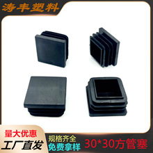 30*30Ϸι Pι܃^ɫɫ