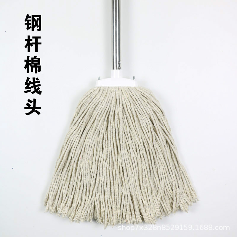 Large Cotton Mop with Cotton Thread for Cleaning Floors, Suitable for Factories, Hotels, Companies, Home Use, and Commercial Use, Durable Cotton Thread Cleaning Mop Large Cotton Mop with Cotton Thread for Cleaning Floors, Suitable for Factories, Hotels, Companies, Home Use, and Commercial Use, Durable Cotton Thread Cleaning Mop