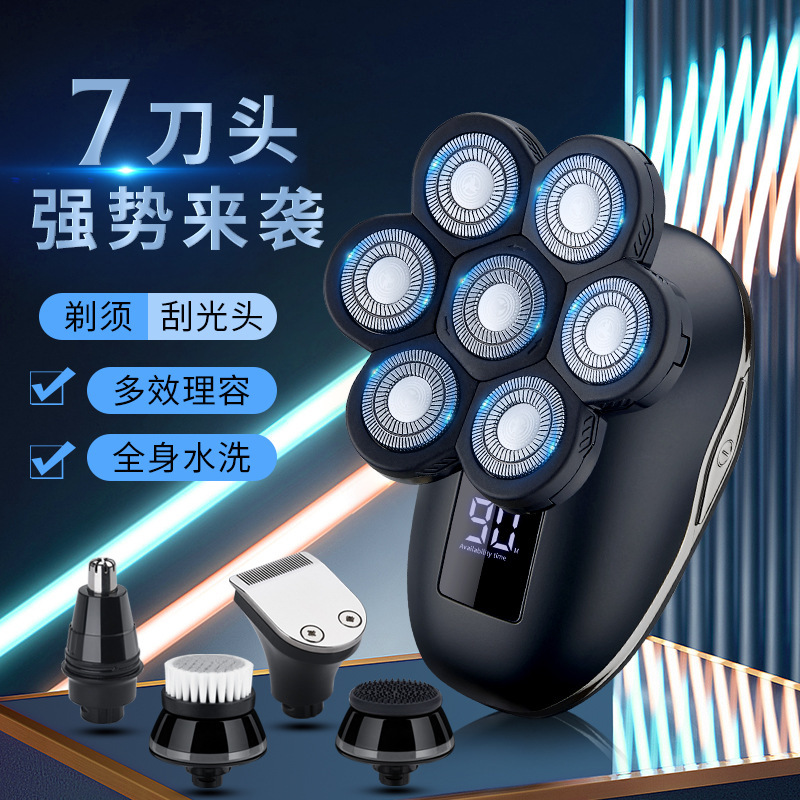 Factory new digital display seven-head electric shaver bald hair clipper rechargeable five-in-one razor wholesale