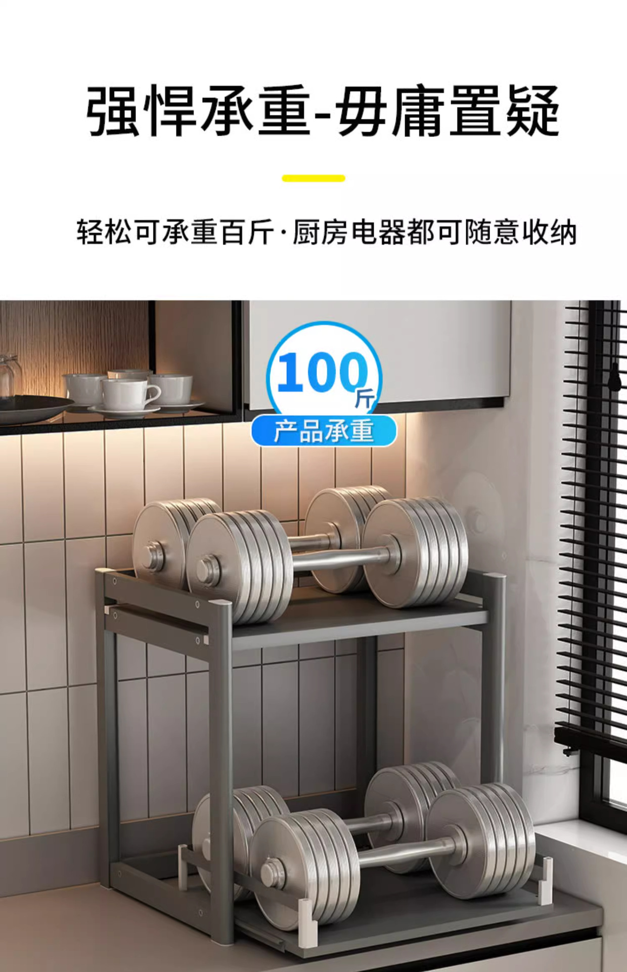 详情图片_15.png