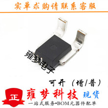 ACS758ECB-200B-PFF-T CB-5 ����Ԫ���������оƬ ȫ�¬F؛ Ӻ��