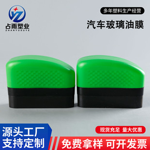 150ml�Gɫ������Ĥˢ����ʽ��܇��Ĥ��150������ҕ�R�坍ˢ���bƿ