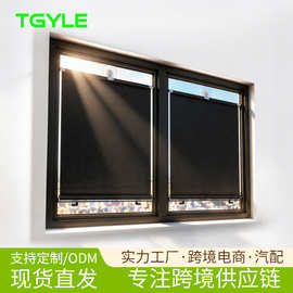 汽车伸缩遮阳挡免打孔粘贴式车家两用防晒隔热遮阳帘吸盘式遮光帘