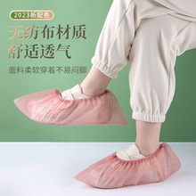 һ����Ь�׼Ӻ�͸��o�����_���҃ȹ�����X�n������ĥ�����_�׏S