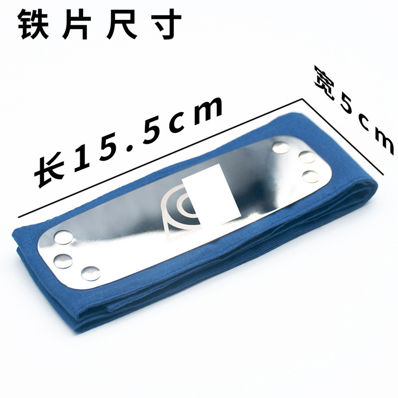 Woodleaf Anime Ninja Accessory forehead strap, foreign trade upgraded version exclusive DIY customizable, factory wholesale
