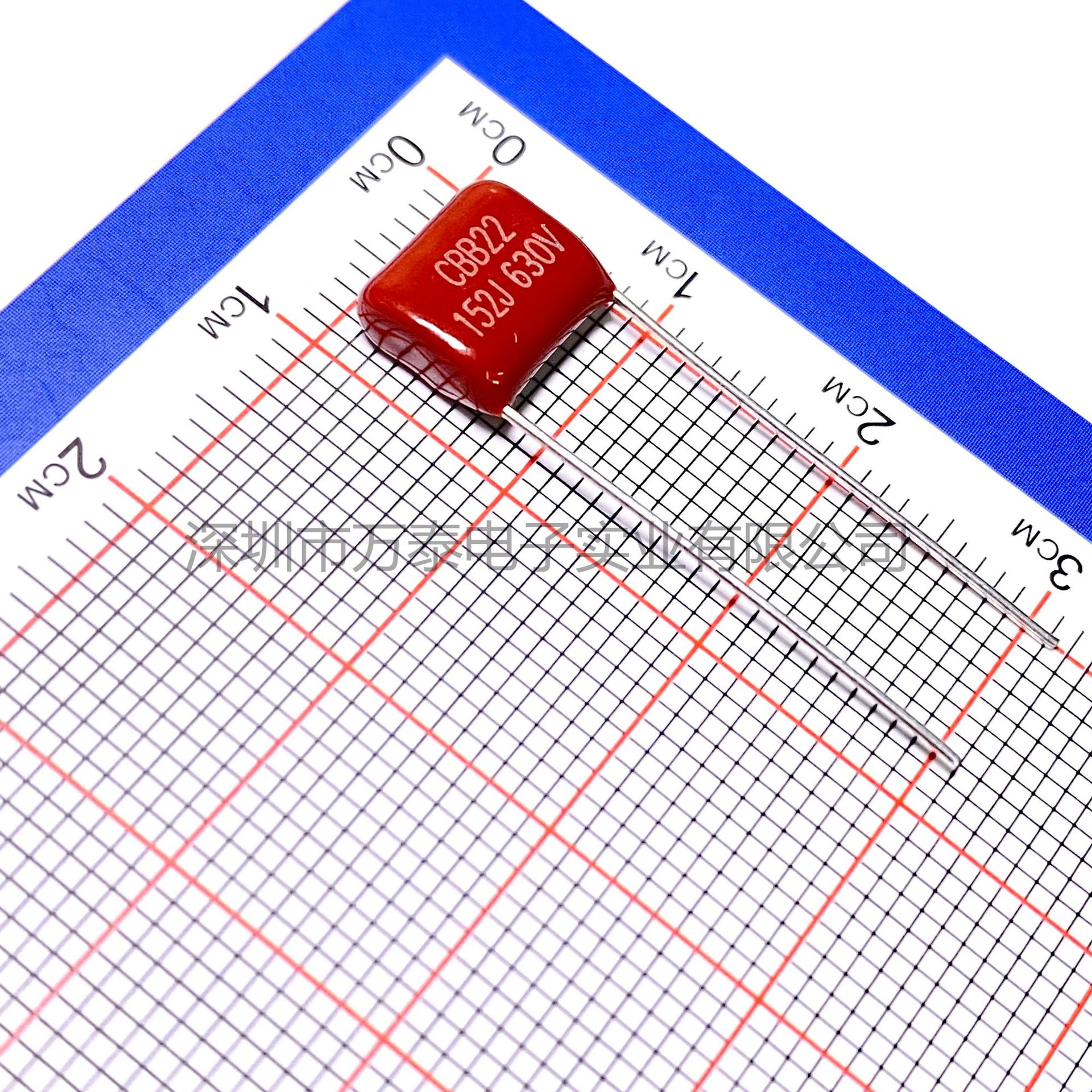 正品CBB22 630V152J 1.5NF  P=7.5MM CBB 滤波 金属化薄膜电容器