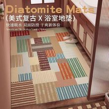 ��ʽ�͹Ź�����؉|������ˮ�ٸ���ϴ�l���g�����M�T���P�؉|�_�|