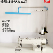 ?���l������܇���p�x�C�o�۹��ܿ��{������늄�ƽ܇��߅LED��