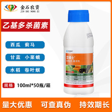 ���r ���Gʿ �һ���������С�˶� �E�R ���z�x���þ��~���x��100g