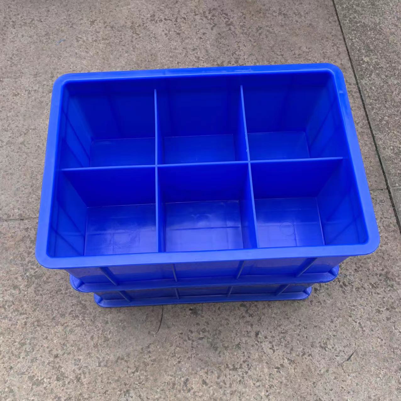 批发塑料分格箱分隔式塑料周转箱分类胶箱长方形工具盒螺丝零件盒