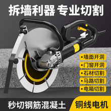 ���͆�Ƭ�Р��C�����_�ۙC������·��ʯ�Ĵ����ֳ־����и�����