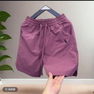 2025 New Summer Men's Fashionable Quick-Drying Breathable Five-Point Pants Versatile Simple Shorts K83