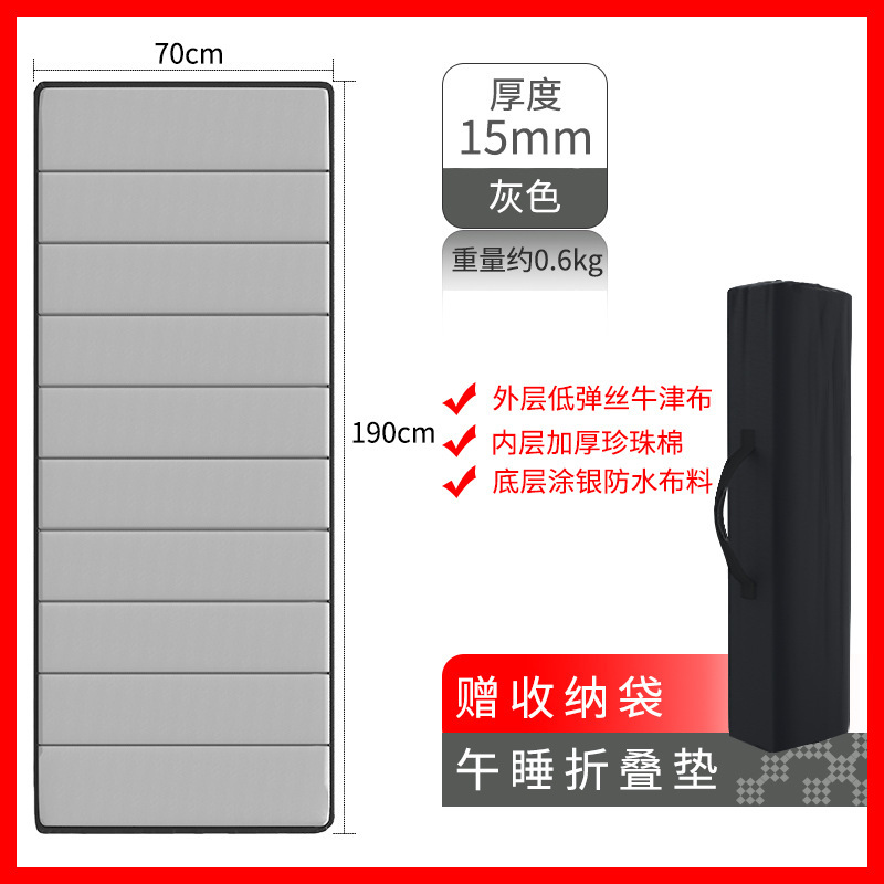 15MM 그레이 업그레이드