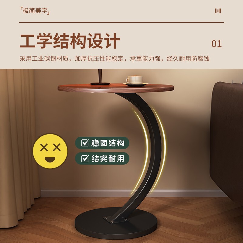 边几沙发侧边柜小茶几现代简约客厅家用边桌置物角几床头阳台飘窗|undefined