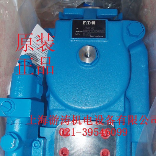 威格士油泵报价PVH131R13AF30A250000001001AA010A上海游涛特惠价