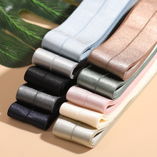 R丝光松紧带高弹力耐用裙子加宽加高腰封柔软DIY裤子裤头腰头松紧