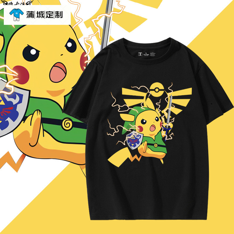 The Legend of Zelda Co-branded Short-sleeved Pikachu Charmander Squirtle T-shirt Student Couple Wear Big Kidsren Fashion