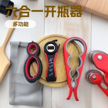 �๦������һ�_ƿ�� ơ�Ɔ�ƿ/���^�_��/�Q�w�� ���ÏN��ʡ������